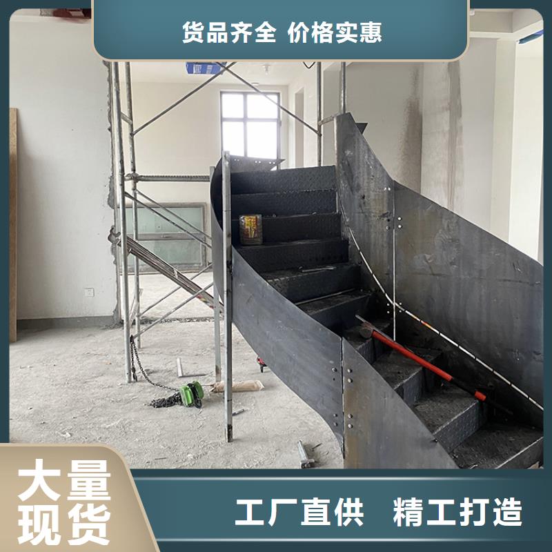 《宇通》枣庄市峄城弧形楼梯出库质检