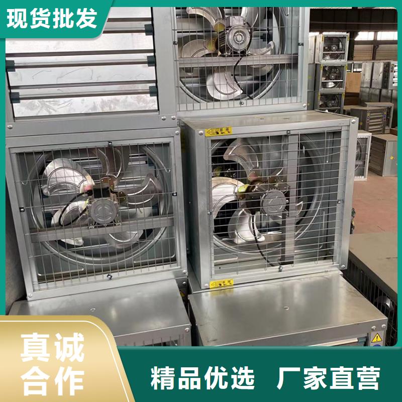 大功率換氣扇品質保障