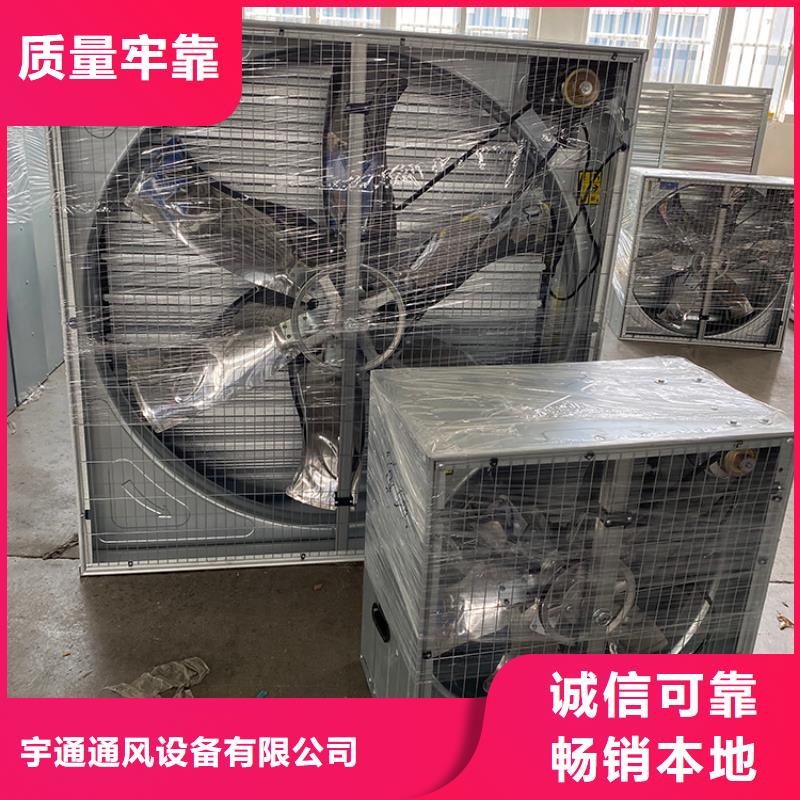 瓊中縣玻璃鋼屋頂排風扇正規廠家