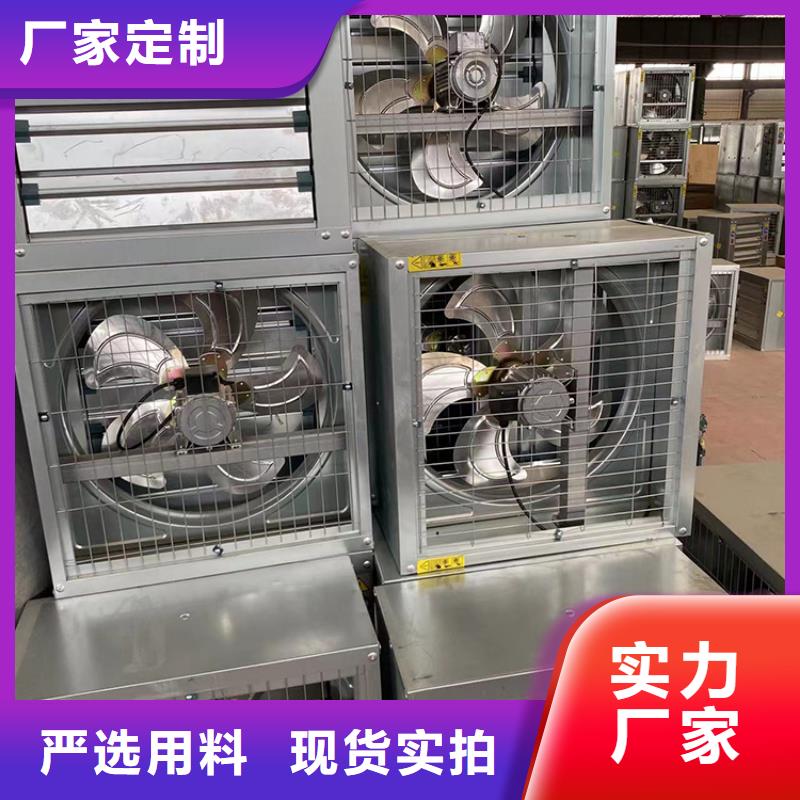 排氣扇抽風機現貨供應