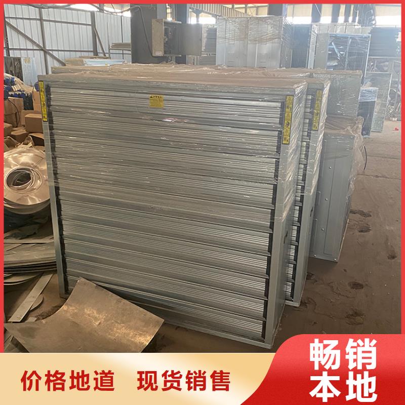 大功率換氣扇品質保障