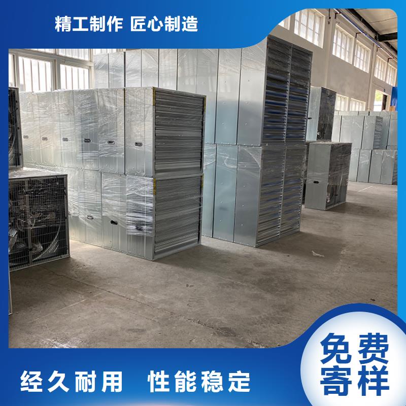 大功率換氣扇品質保障