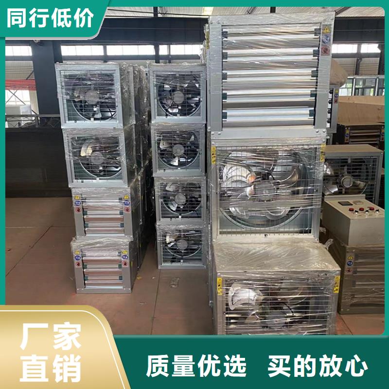 大功率換氣扇品質保障