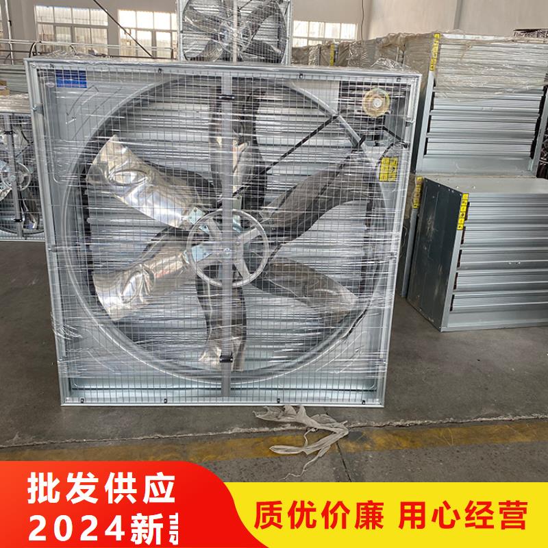岱山县工厂抽风机负压风机批发价格