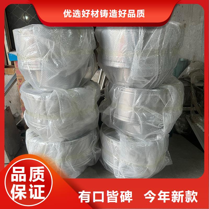 大功率強(qiáng)力換氣扇供應(yīng)商