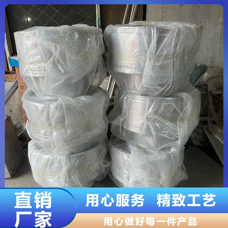 車間大功率換氣扇終身質(zhì)保