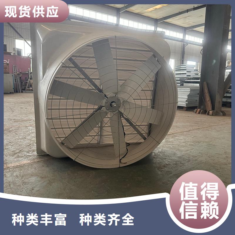 排風(fēng)扇大功率換氣扇按需定制