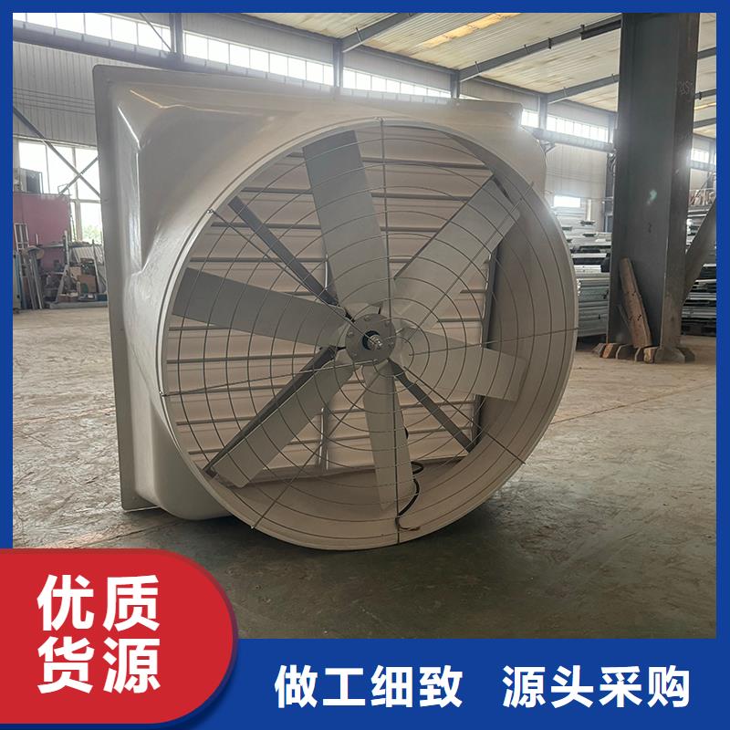 強力排風扇無電通風