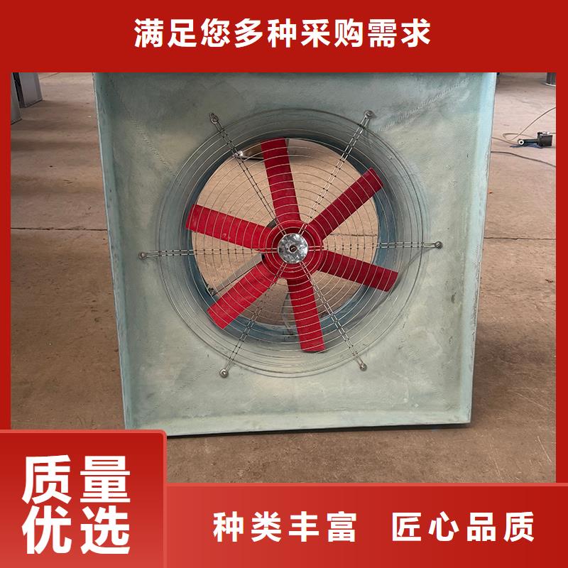 負(fù)壓風(fēng)機(jī)工業(yè)排氣扇全新升級(jí)
