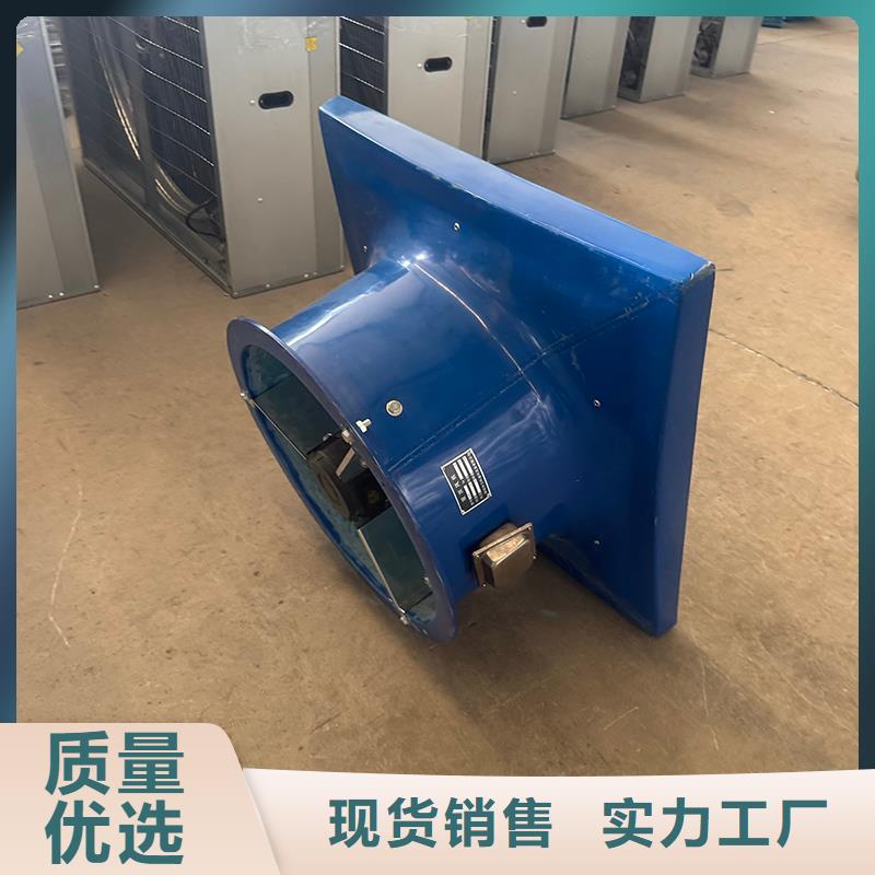 負壓風機工業風扇現貨報價