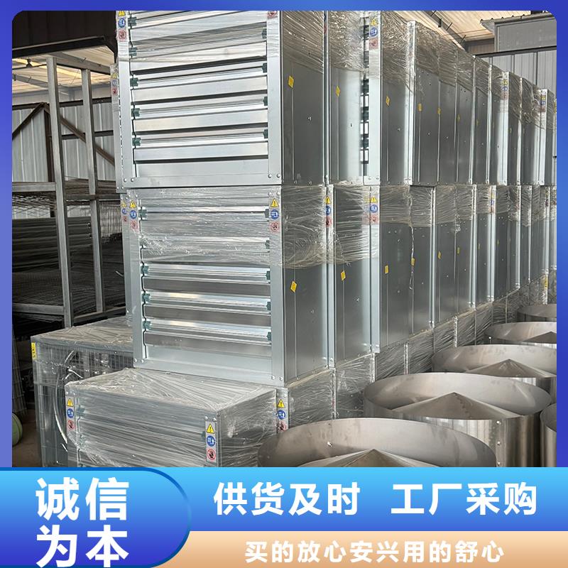 強力換氣扇廠家報價