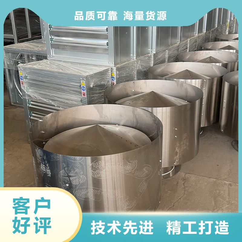 強(qiáng)力排風(fēng)扇無電通風(fēng)