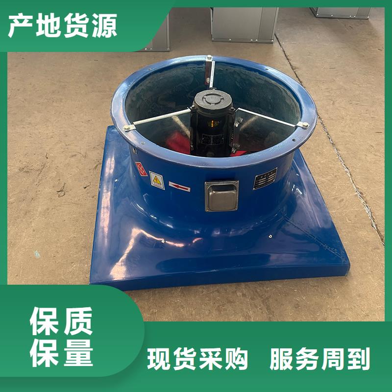 強力換氣扇廠家報價