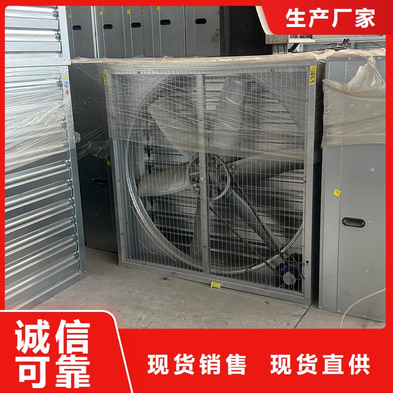 強力排風扇本地廠家
