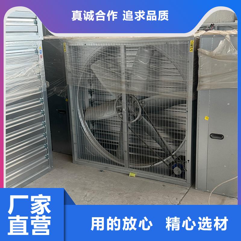 排風(fēng)扇大功率換氣扇按需定制