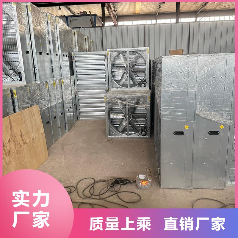 排氣扇抽風機源頭廠家