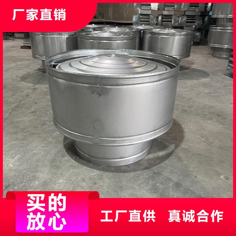 A系列旋轉風帽歡迎您的咨詢