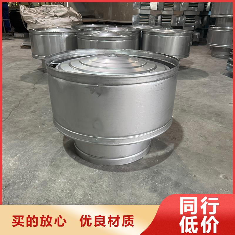 鋁合金別墅煙囪帽生產廠家