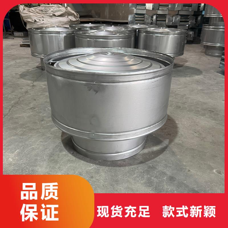 C系列百葉通風(fēng)窗品質(zhì)優(yōu)