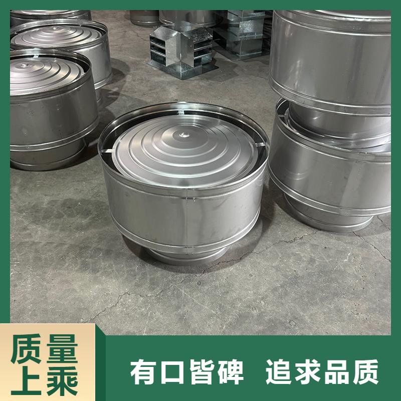F系列無動力旋轉(zhuǎn)風(fēng)帽廠家現(xiàn)貨
