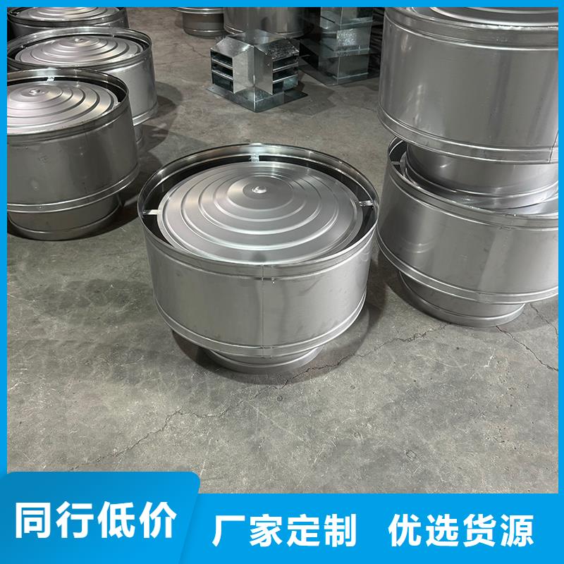 F系列圓形防火風帽制造廠家