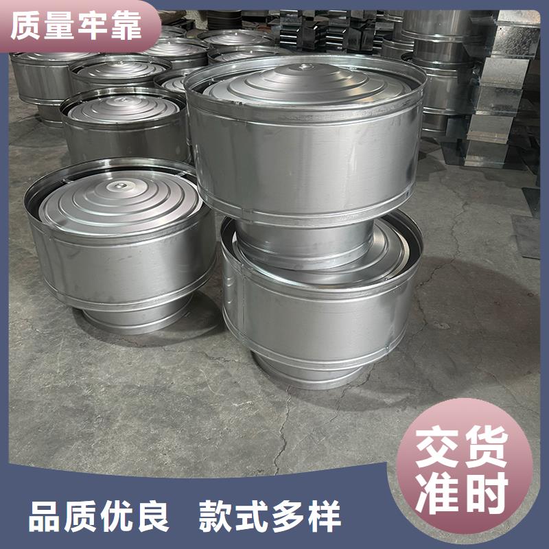 B系列抜氣風(fēng)帽多重優(yōu)惠