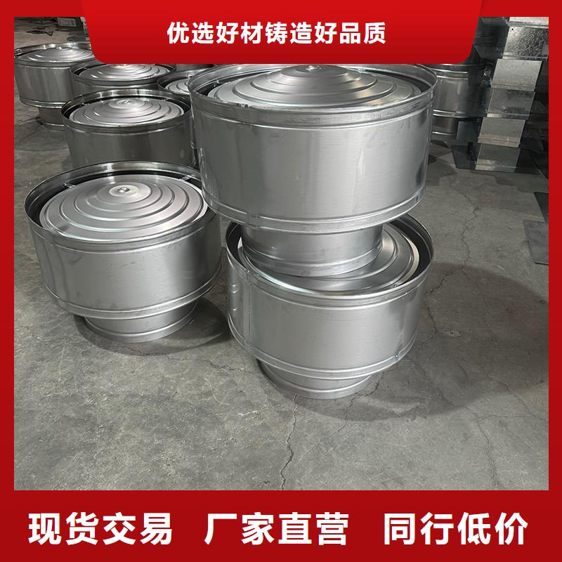 F系列圓形防火風帽售后無憂