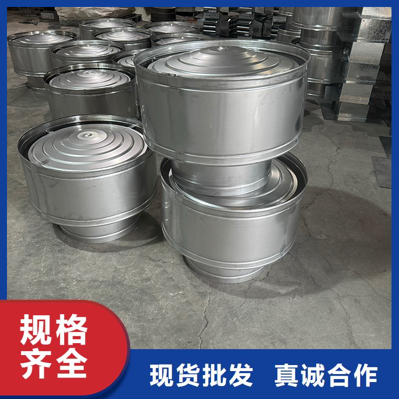 負壓旋轉圓柱風帽質優價廉