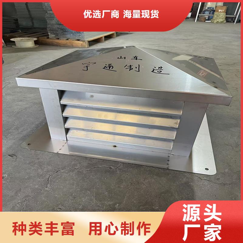 C系列方形排水帽廠家價格