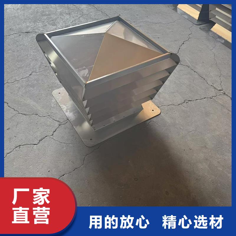 煙道用金屬煙囪帽上門服務