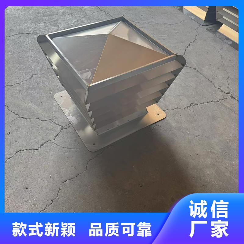 陳店鎮D-FM-KT250型風帽精選商家