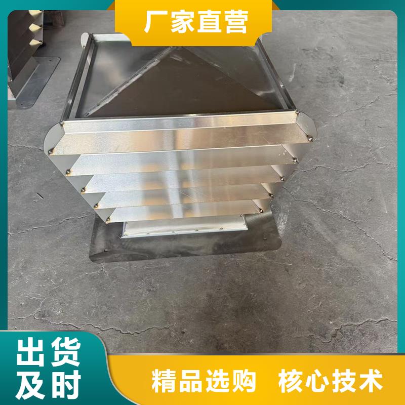圓柱形無動力風帽期待與您合作