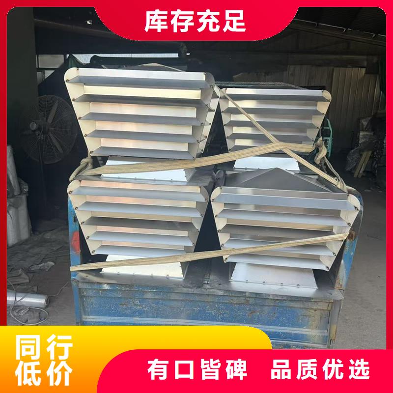 煙道排煙窗發貨快