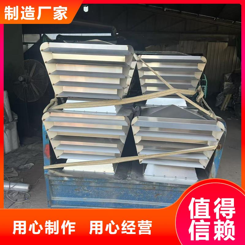 成品固定式煙囪帽廠家供應