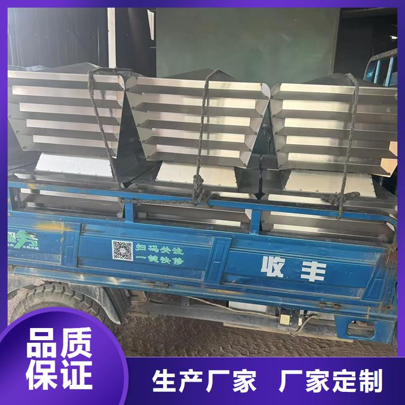 樓頂出風口煙囪帽正規廠家