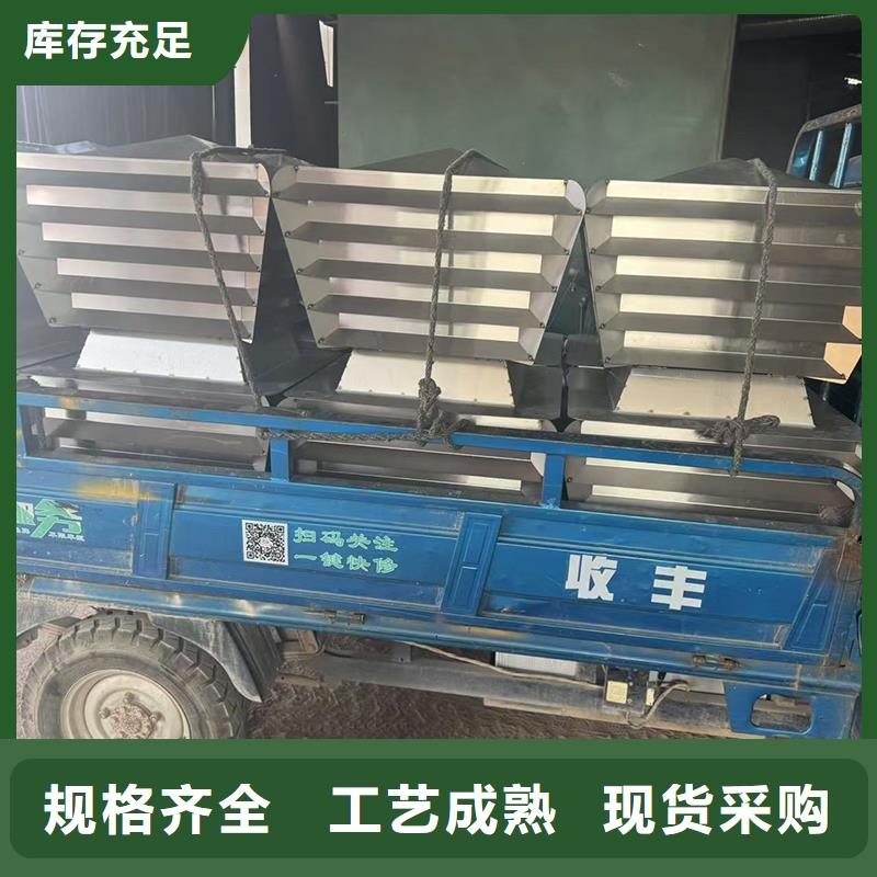 F-FM-WM300型離心式風(fēng)帽10年經(jīng)驗(yàn)