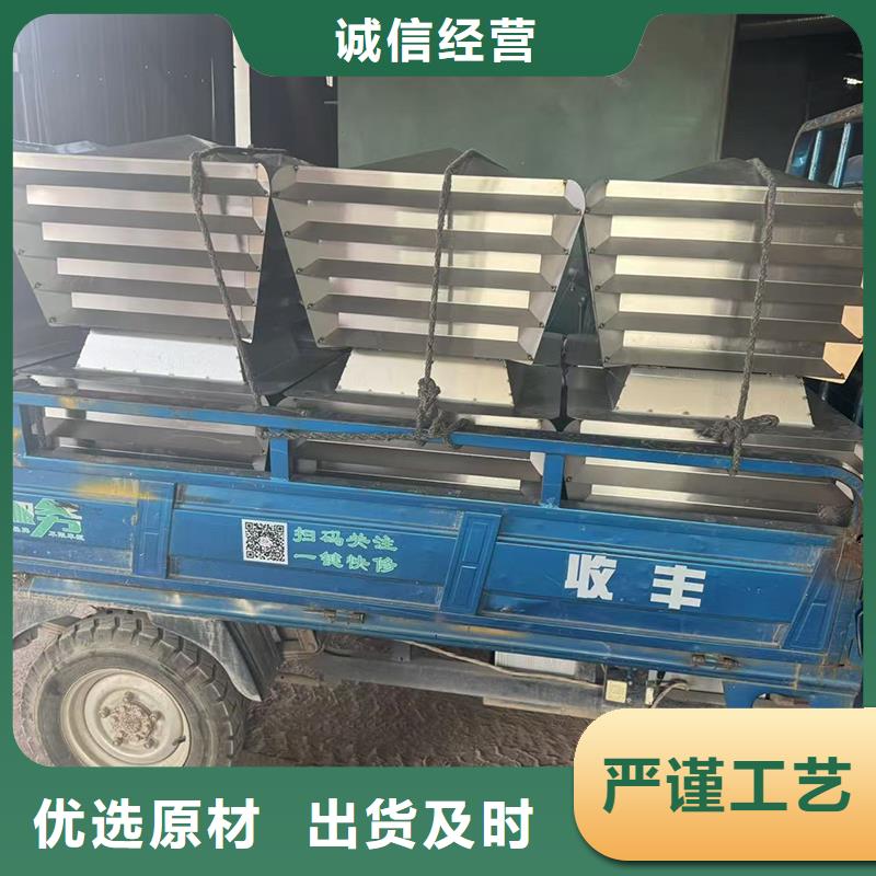F系列無動力旋轉風帽廠家現貨