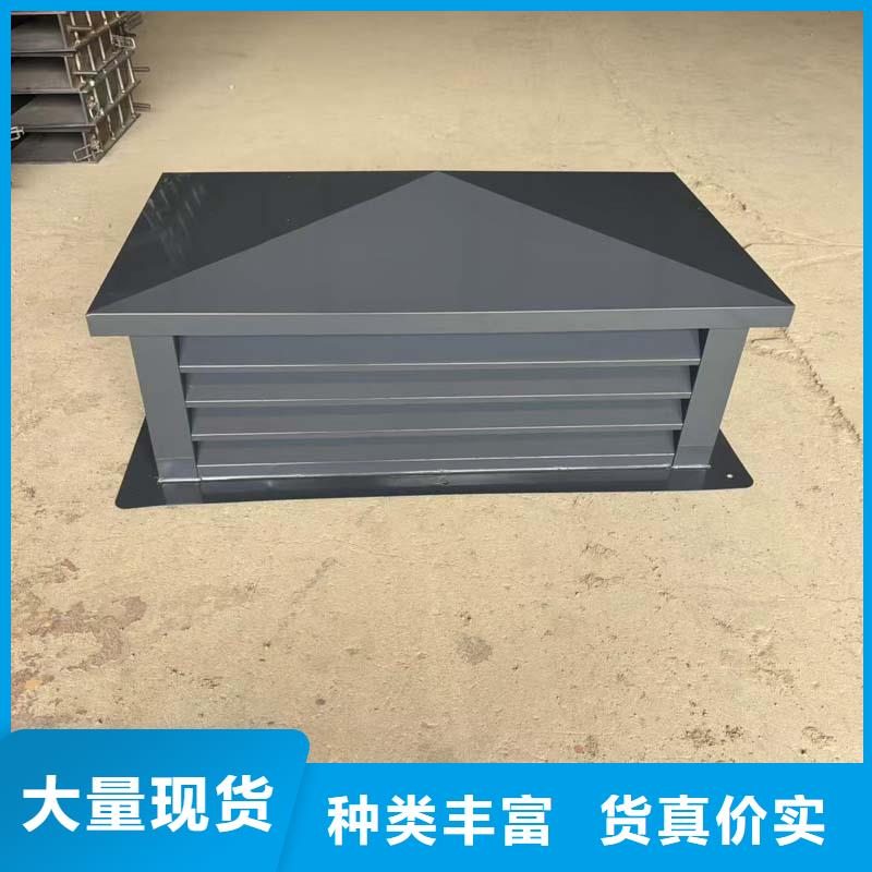 A系列無動力風帽實力老廠