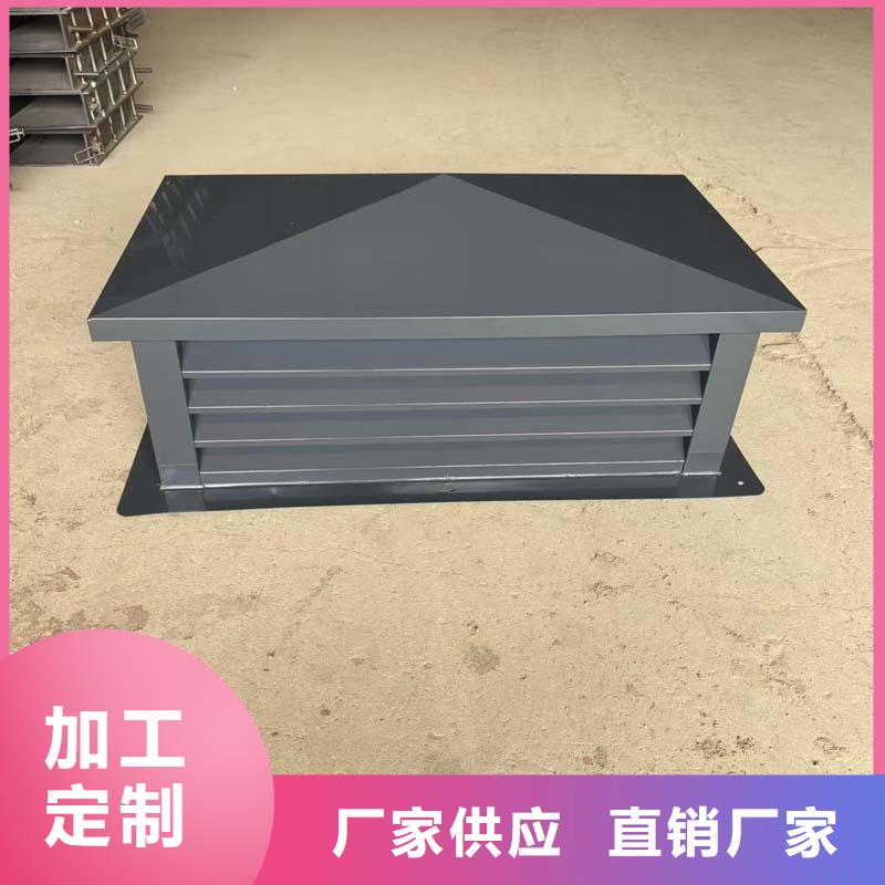 圓形煙道透氣帽節能環保