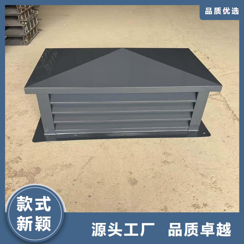 圓形煙道透氣帽廠家直銷