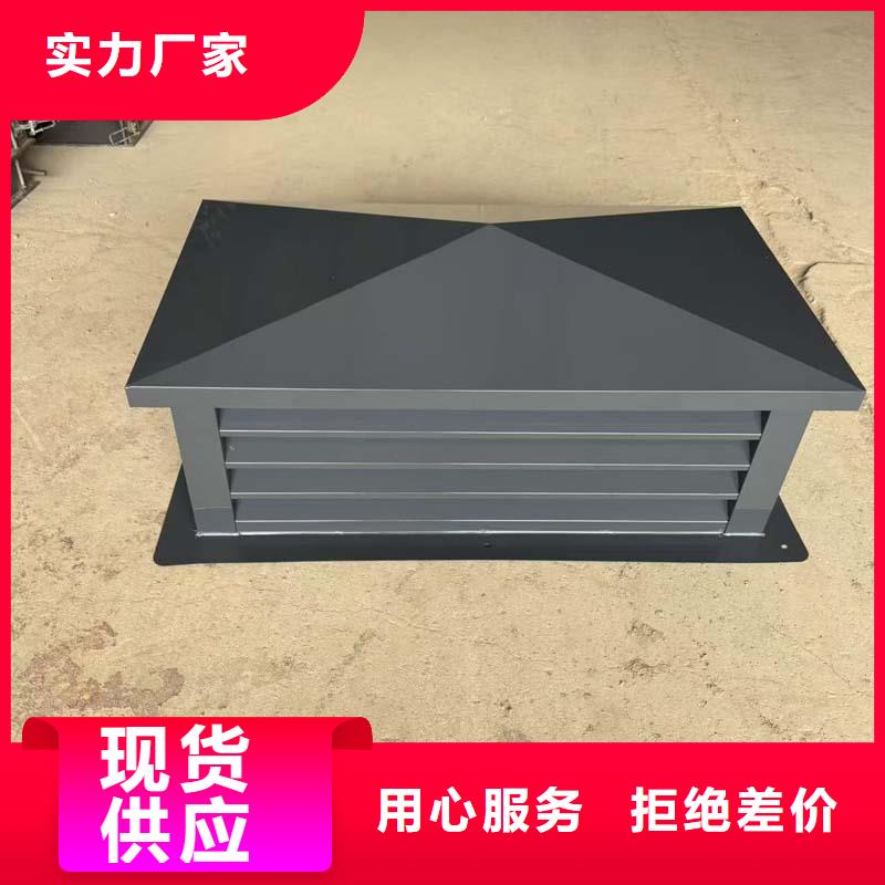 C系列百葉通風窗可定制