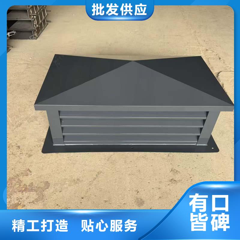 BPS型無動力風帽歡迎您的咨詢