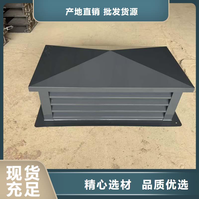成品固定式煙囪帽廠家供應