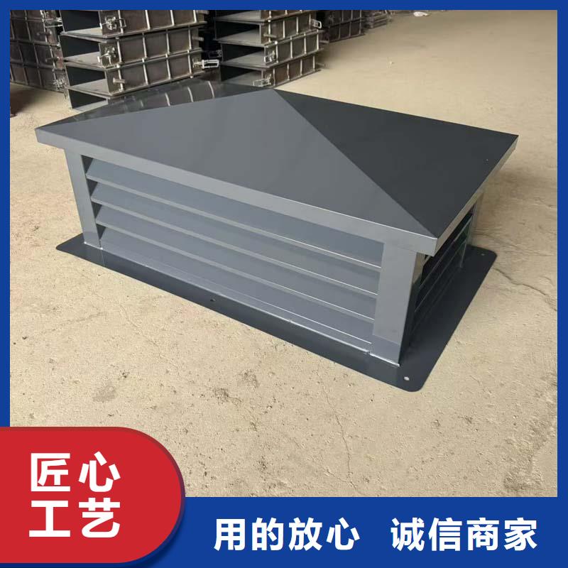 成品固定式煙囪帽廠家供應(yīng)