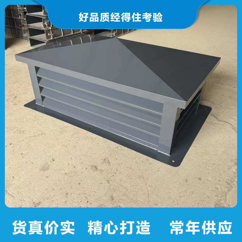 C系列防倒灌風帽工廠直銷