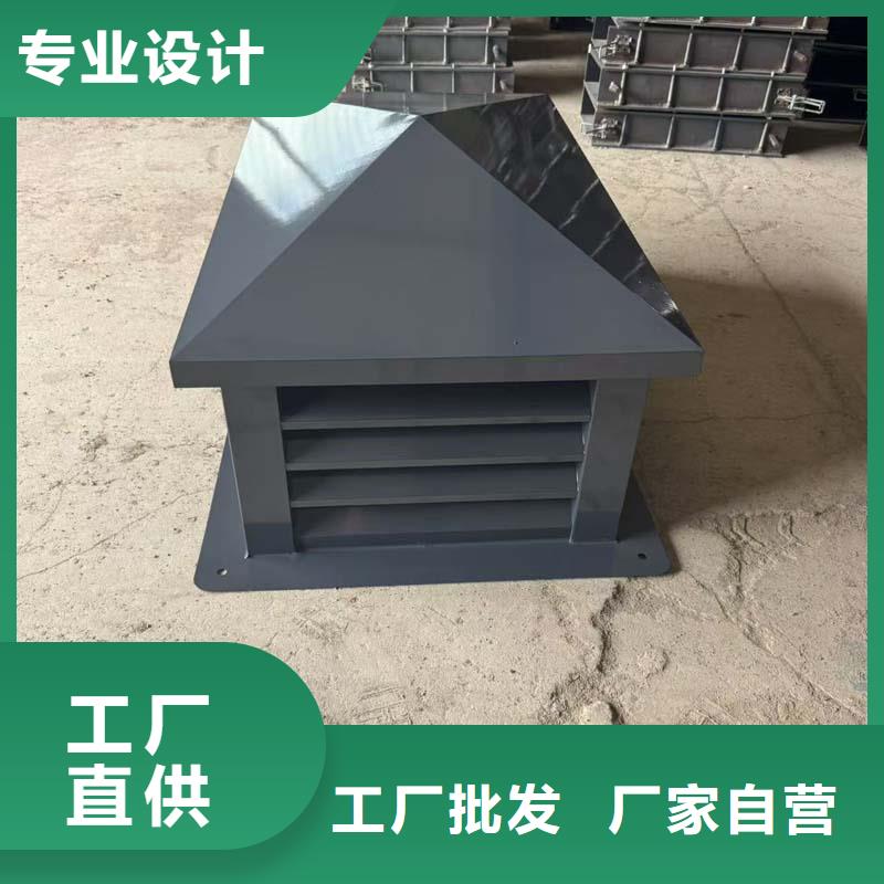 全能型無動力風帽質量保證