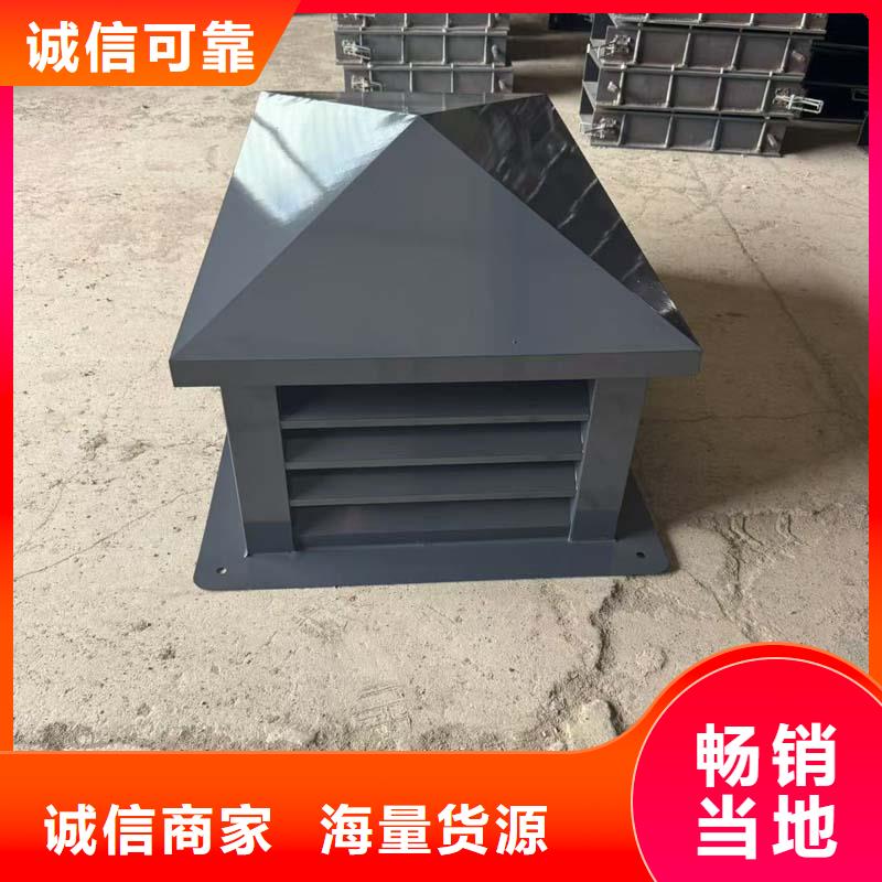 樓頂出風(fēng)口煙囪帽正規(guī)廠家