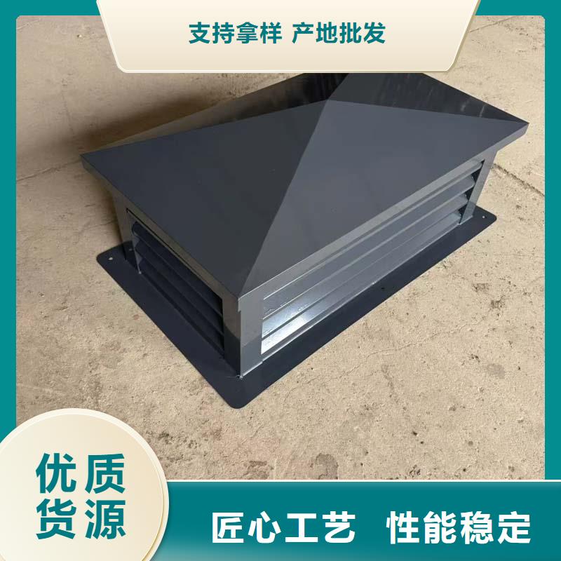C系列百葉通風窗可定制