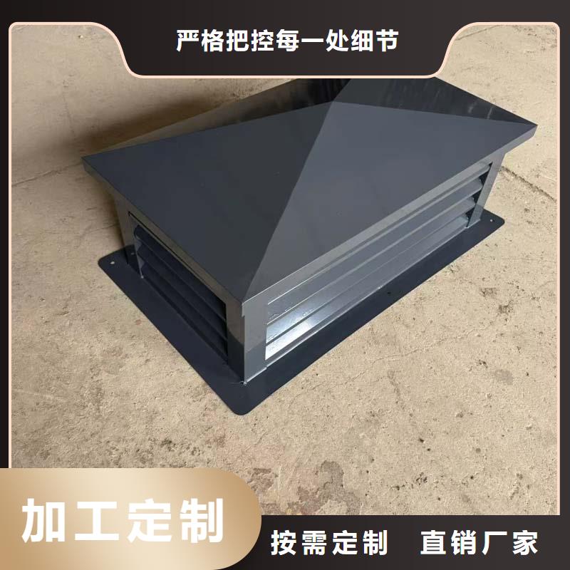 A系列排氣道風帽型號齊全