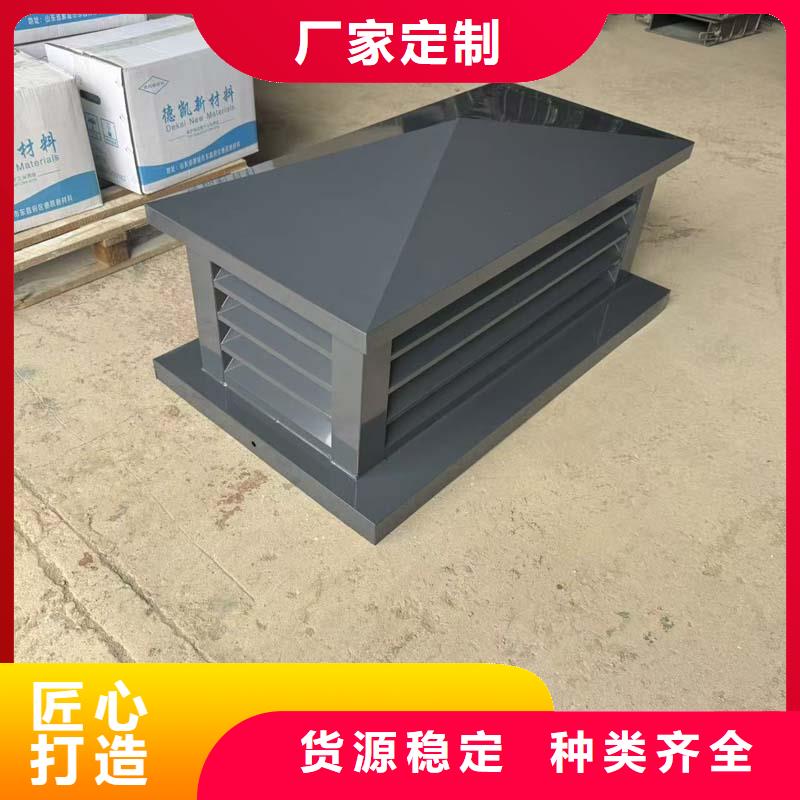 排氣百葉風(fēng)帽現(xiàn)貨齊全